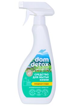Средство для мытья кухни «Dom Detox» - Жидкая сода
